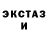 Кетамин ketamine steve hairston