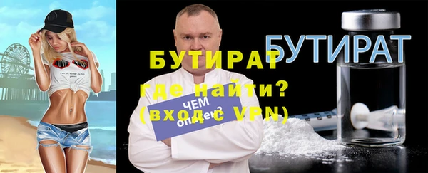 хмурый Покровск