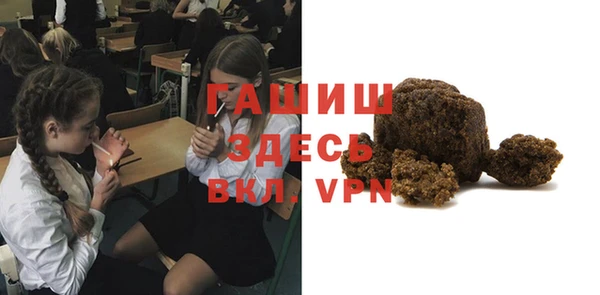 прущие крисы Алексеевка