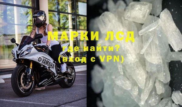 a pvp Алзамай