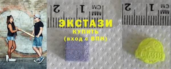 прущие крисы Алексеевка