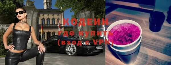 a pvp Алзамай