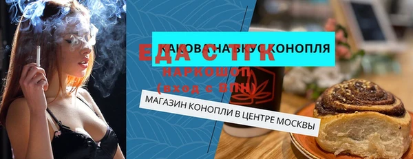 прущие крисы Алексеевка